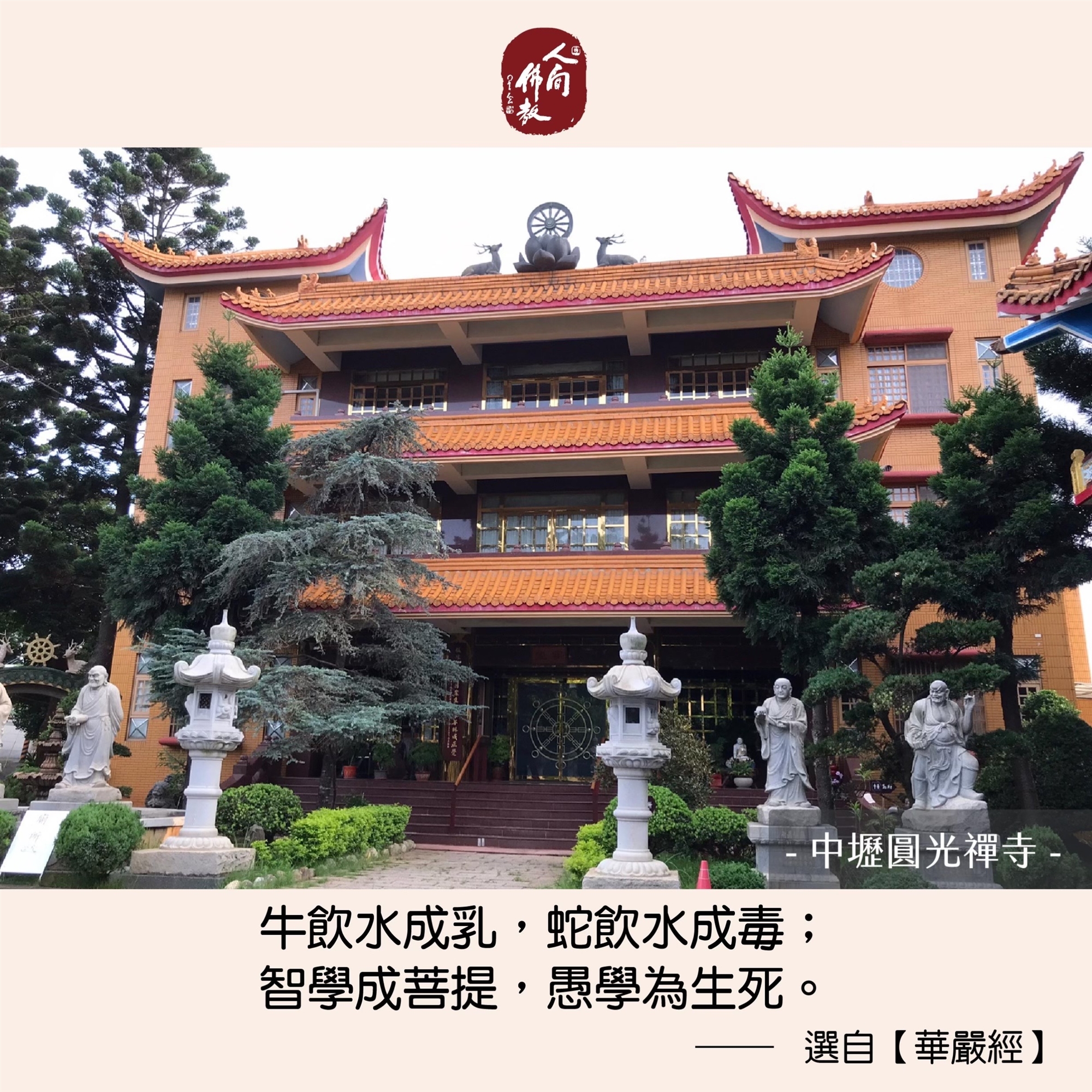 2026.09月每日圖卡