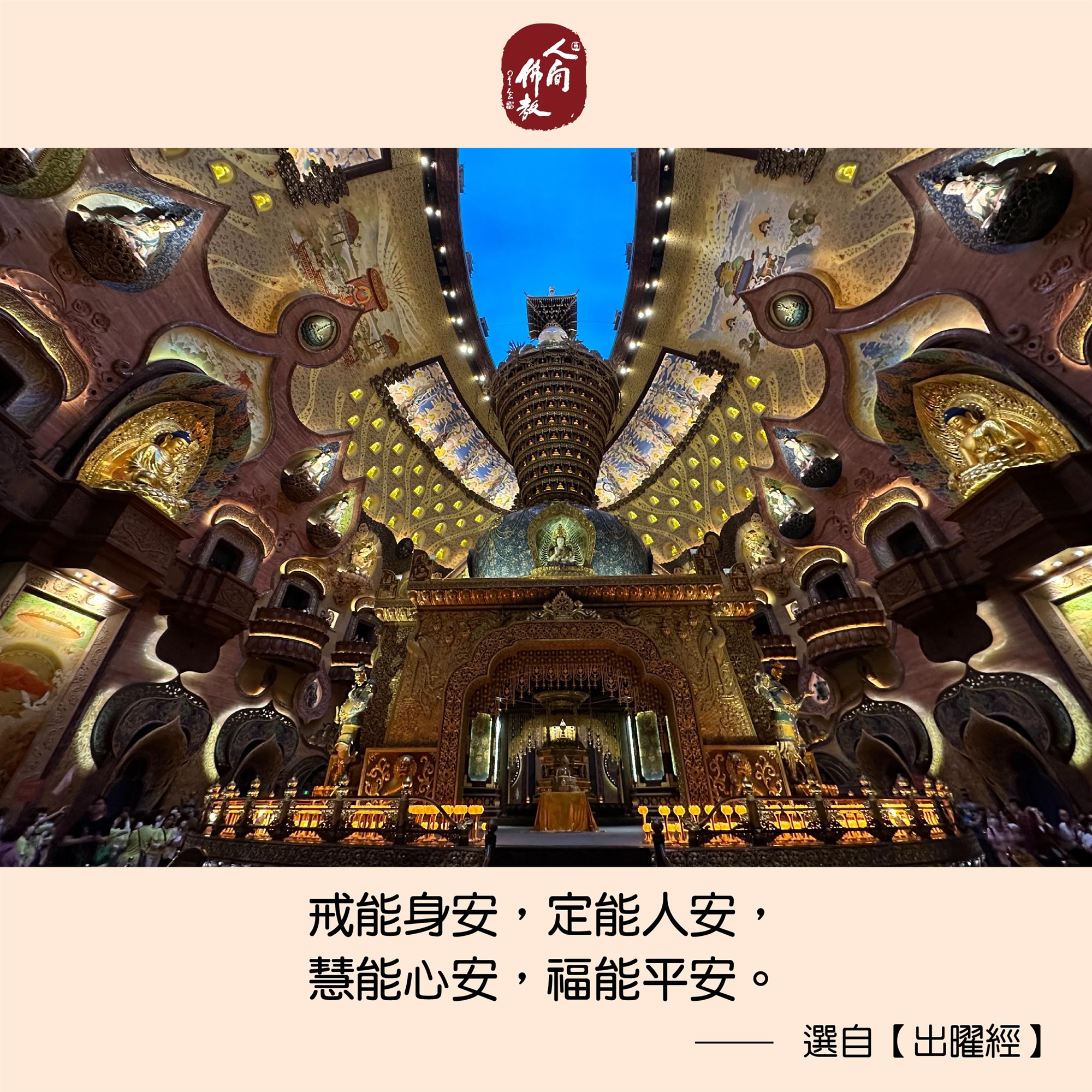 2025.4月每日圖卡