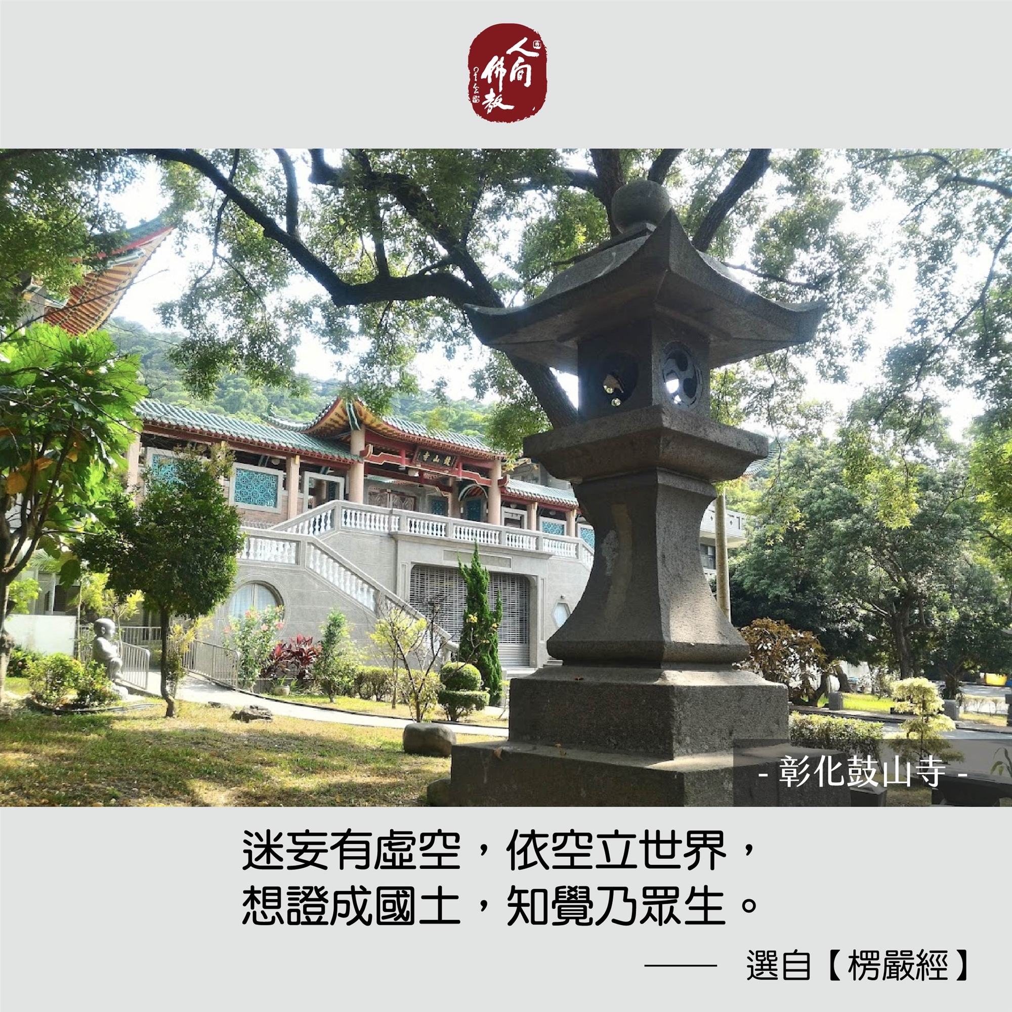 2025.9月每日圖卡