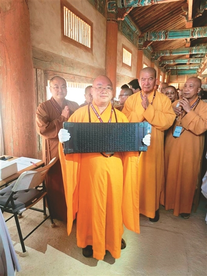 人間佛教聯合總會 訪韓佛法僧名剎